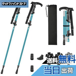 yzGlvaner gbLO|[ I T^ 2{Zbg ܂肽 y gbLOXebL A~ 5iLk oRXgbN EH[LO|[ RpNg \ ŏ36c