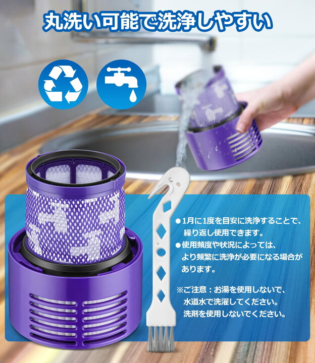 楽天市場】【送料無料】ダイソン 掃除機 V10 SV12 シリーズ用 