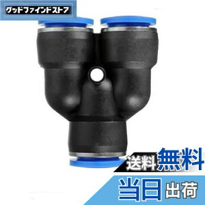 yzmyoseya GA z[X p ^b` ǌp jI Xg[g NCbN p vX`bN GA[ RlN^[ A_v^[ 6MM-Y^ 1