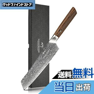 yz O Nanfang Brothers _}XJX+VG10 67w nn19.8cm ؂ꖡǂ @\  E؁Eʕ؂ ƒp Ɩp