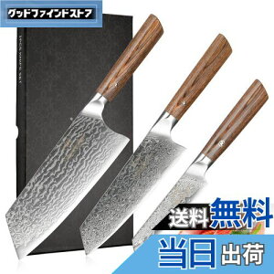 yzNanfang Brothers O  yeBiCt Zbg VG10_}XJX  E؁Eʕ؂ @\ ƒp Ɩp vp H@Ήi3_Zbgj