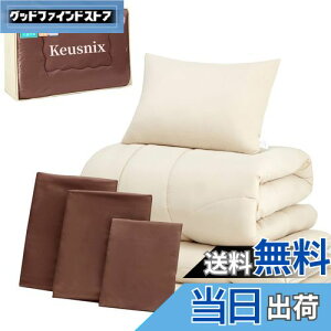 yzKeusnix zcZbg VO zc7_Zbg QZbg SEKF hL I[V[Y ӂƂZbg 􂦂 1.6kg |zcEyxŖȓzܑw~zcEEzcJo[3_