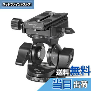 【送料無料】SWFOTO DT-03R 2WAY雲台パンニングクランプ 一脚 2ウェイ雲台 アルカスイス(プレート付属)