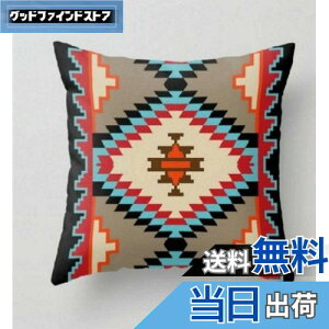 yzYunJeude NbVJo[ 45x45cm k 2Zbg    l  lCeBu IeK 􉽊w͗l Vv t@Xi[ CeA ƒ둕  (45