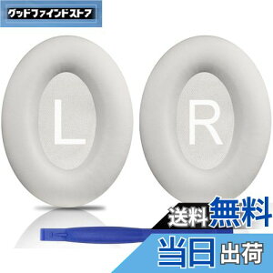 yzSOULWIT C[pbh C[NbV Bose QuietComfort 45 (QC45)/QuietComfort SE (QC SE)/New Quiet Comfort Wireless p pbh CXwbhz  pbh \tgU[ mCYA