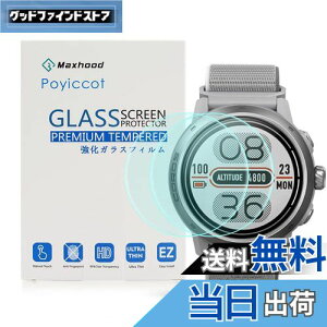 yzPoyiccoty 2zΉCOROS APEX2 ProیtBAΉ COROS APEX2 Pro tیtB PETf 3DtSʕیtB  dx9H Uh~