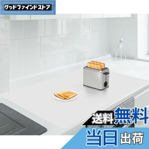 yzAechy VR}bg ی}bg Lb`JE^[veN^[}bg 90×60cm 2mm fM ϔM}bg ϔMx250°C ~ h~ h h z _ Jbg