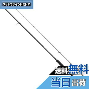 【送料無料】シマノ(SHIMANO) ロッド 19 ソルティーアドバンス チニング S76ML 2023追加モデル クロダイ キチヌ
