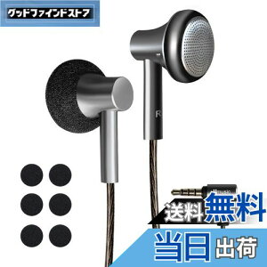 yzHmusic tbgwbh^CṽCzL HiFiXeI TEhQ[~OCz L NAʘb 𑜓x Kȑ xȂ}CNtCz L 