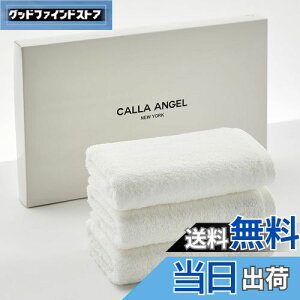 yzCalla Angel New YorkyGWvgGIZA86 100%ztFCX^I 3g z _炩 ÔQ  n ㎿Rbg OEKO-TEXF zedl Mtg  k35×80cmlz