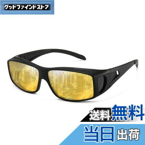 yz[Dollger] ԃTOX ^]pTOX ΌTOX ΌY UV 400 OJbg y ԉ^]p hCu  ԃjO 錓p Y fB[X