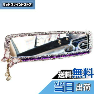 yzUmora[~[ fR[V   _Ch ̎q   CeAg r[~[ip[vo^tCj