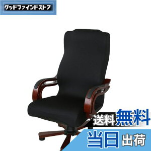 yzNewfashion `FAJo[ ItBX֎qJo[ ֎q ItBX`FA Jo[ w Lkf ] ̎ t@Xi[t \ O\ {t (ub