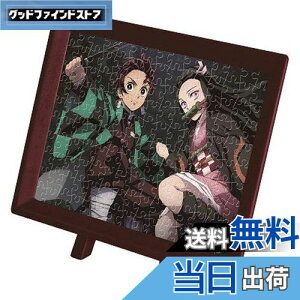 yzGXJC(ENSKY) Sł̐n YYƔHq 7.6×10.2cm ܂߃pY 150s[X WO\[pY MA-49