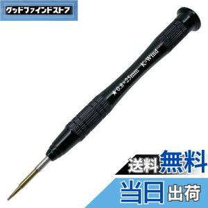 yz^hCo[0.8mm ܊p P2hCo[ S2|  㕔360°] 5ahCo[ iPhoneX}zLbg pl  RpNgȓlWp̋ɍא`hCo[