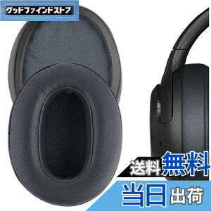 yzGeekria C[pbh QuickFit ݊ pbh \j[ Sony WH-XB900N/ WH-CH710N/ WH-CH720N/ WH-RF400/ MDR-RF895RK wbhzɑΉ pbh C[/C[Jbv (veCU[/O[)