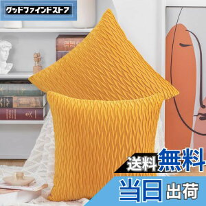 yzMadizz NbVJo[ 2Zbg k _炩 r[hn w  Jo[ zcJo[ \t@p Qp 55 x 55 cm CG[