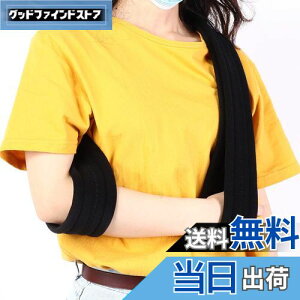 yzXO V_[T|[g A[XO ▭ȃfUC ʋC \ 175cm 6cm tH[/tbN[vf σTCY