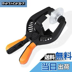 yzX}zC t LCDXN[I[vjOvC[ obe[ iphoneC androidΉ zՎ  gѓdb C c[