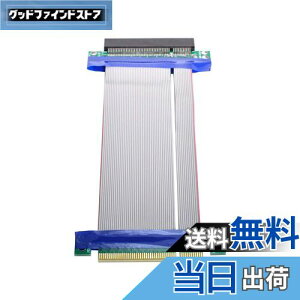 yzchenyang PCIE CU[P[u PCI-E Express 8X~8X IX-X XbgCU[ GNXe_[ J[h{ tLVuP[u 20cm