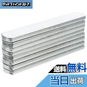 yziplusmile 8pcs ׍| dxXg| 200g/pcs dg[jO EGCgg[jO d EGCgxXg ^ hKۂ | dʎ |EH[LO WMO