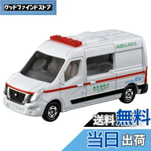 yzg~J 044 Y NV400 EV~}