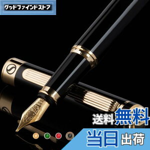 yzScriveiner  NM. - ͓IȔ24KdグNMASchmidt 18KbLyiLjAjɂɂAvtFbViAdAEɂœKȏiȖ