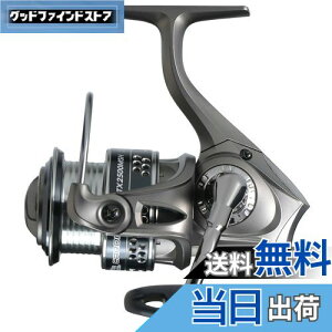 yzAbuGarcia (AuKVA) CARDINAL III STX 2500MSH XsjO[ ւXv[t