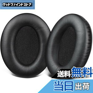 �y���������zSOULWIT �C���[�p�b�h �C���[�N�b�V���� �����p�b�h for Bose Aviation X A10/A20 �w�b�h�Z�b�g �p �w�b�h�p�b�h �݊��� �p�b�h �����p ������ �\�t�g���U�[ �C���[�J�b�v �m�C�Y�A�C�\��