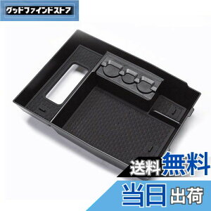 yzSXCY }c_ CX-8 R\[{bNX R\[gC mazda cx8 KG5P/KG2P^ p A[Xg{bNX cx8 [ {bNX ANZT[g[ o[}bgt mCYy cx8 AN