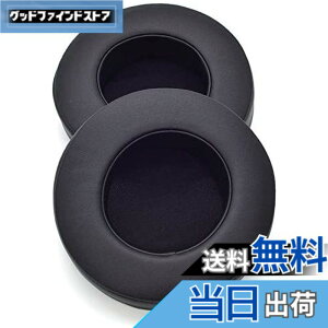 �y���������zTDITD For Razer Thresher Ultimate Dolby 7.1 �C���[�p�b�h �C���[�N�b�V���� �����p���p�b�h