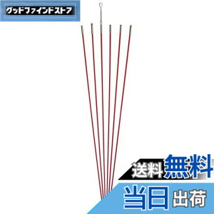 �y���������z�f���T�� �W���C���g�ނ薼�lJr. ��5mmx 1.0m �I�����W 6�{ �P�[�u�������� JF-5030