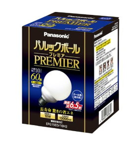 yzpi\jbN pbN{[v~A G15` N[F d60`^Cv a26mm 730 lm EFG15ED10H2