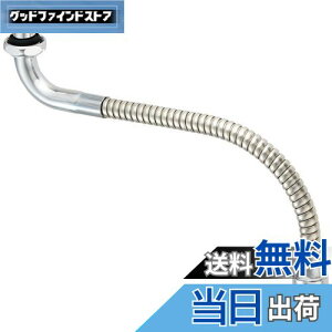 yzSANEI(TGC) x[݃pCv Wo ͂˖h~ 300mm PA18A-76X3-16