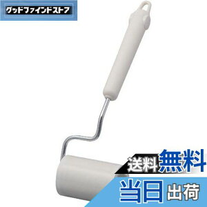 yzjgY RR vtFbVi { EGAN[i[ 80mm 90 1 Ɩp mp | ItBX H J[ybg C3860