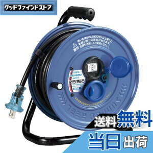 yzn^ (HATAYA) R[h[ ^ Op (hJ^) 100V^ R[h10m 1.25 W^ xZT[ (dnh~@\) RZg2 RZghJLbv ƒp Hp 