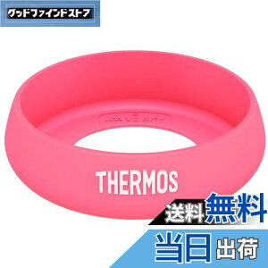 yzTHERMOS ^fM^u[p\RJo[ (S) sN JDABottomCover(S) P