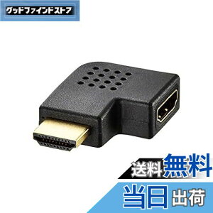 yzobt@[ BSHDALH HDMI LϊA_v^[