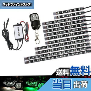 yzoCNėp RGB LEDe[vCg MOTOSTAR o[WAbv LEDe[v 12{Zbg 15Fp^[ h 5050SMD Rt {}jAt