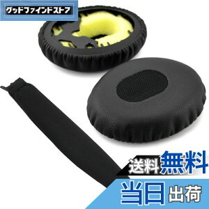 yzGeekria C[pbh + wbhoh {[Y Bose QC3 ON EAR, QuietComfort 3 Ήp C[NbV (ubN) Zbg