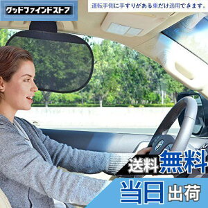 yzTFY ^]Əp҂̂߂ɓĂ~ߋyуOAጸ悤ԃ[tɃOu [ Oƌ㕔Ȃ̏qp