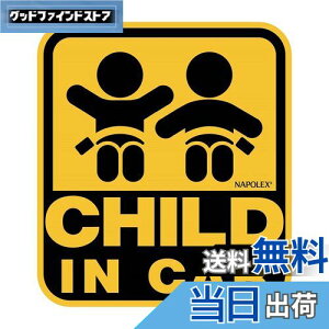 yzi|bNX(Napolex) ԗp ꂢɂ͂O\XebJ[ CHILD IN CAR SF-40