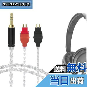 yzGeekria Apollo ⃁bL AbvO[h I[fBIP[u Sennheiser HD25, HD25-C, HD 25 Ή wbhzpR[h 3.5mm nC] HiFiΉ (1.5m/5ft)