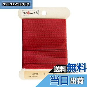 yz{Rtf(Nippon Chuko) ѕR Z 1mm×10m 1 DC889-5 |pi ЂER[h ѕR