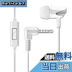 �y���������zWEUTOP �X�e���I �Ў��C���z�� ���^ �J�i���^ L�^�v���O �����R�� �}�C�N �Ў���LR�������� �n���Y�t���[ 1m (�z���C�g)