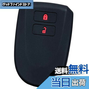 yzyIKTzg^ԗp X}[gL[pVRJo[ 2{^ ubNbh/nCG[X/WAXG[X/Ȃ p݌vŃsb^TCY h~ 炳VR TOYOTAԗpiTS-01