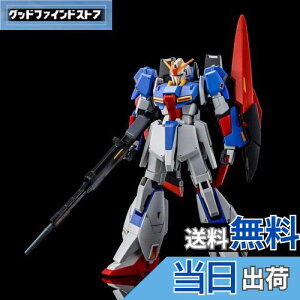 yzo_C(BANDAI) HG 1/144 [[^K_[U.C. 0088]vf(zr[ICVbv)