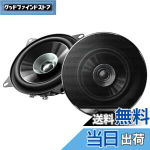 yzPioneer Xs[J[ TS-G1010F 10cm jbgXs[J[ fAR[ JbcFA