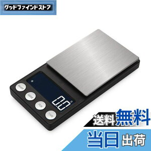 yzgу^Cv͂ |PbgfW^XP[() 0.01g-500g fW^XP[ dqV