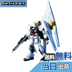 yzBANDAI SPIRITS(o_C Xsbc) HGUC @mK_ tP̃VA ˃K_ 1/144XP[ Fς݃vf